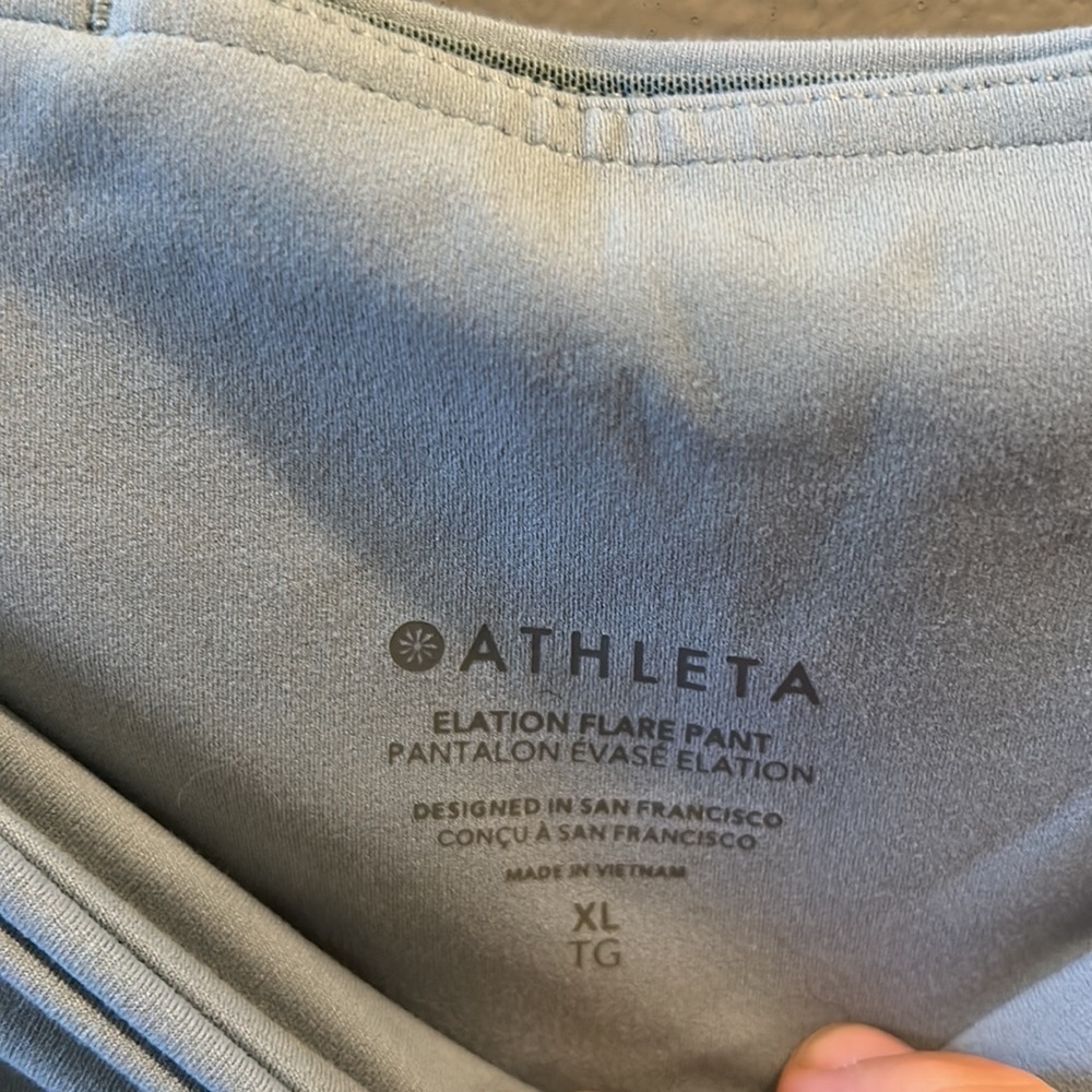NWT Athleta Elation Flare Pant Minimalistic Grey Size XL - Picture 6 of 9